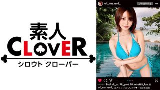 Gcup巨乳妻が旦那へNTR生配信！束縛にNTR性癖な旦那の為に美人妻が配信不倫セックス！？マシュマロG乳で極上パイズリご奉仕！フェラも手マンもシックスナインも全てリビングの隠しカメラで旦那へ絶賛生配信中！カメラ越しの視線に奥さんのマン汁ダラダラw挿入したまま夫婦の寝室へ移動！オイルも追加で背徳感MAXな中出しを味わえッ！！【#イ◯スタ#P活#ビッチ】