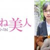 りか