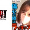 ゆきの