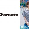 マジックミラー号 初めてのDEEP「乳揉み」 久しぶりに感じた優しくて温かい男の手付きに隠していた欲求不満が爆発！？旦那以外のち○ぽで痙攣イキ【ゆうこ編】