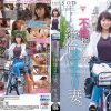 保育園に●供を送ってから迎えまでの8時間 長男のサッカースポ少のコーチと、不倫セックスしまくっている絶倫ママチャリ妻。 天宮花南