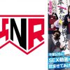 【流出映像】 卒業記念にSEX動画を撮って精子を飲ませてあげました。