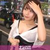 マジ軟派、初撮。 2000 ノリ良し！顔良し！オッパイ良し！声優の専門学校に通う極上Gカップ帰国子女を渋谷でナンパ！フリードリンクで釣ってからのお酒でココロもカラダも開放的にさせちゃいました♪弾ける国際派美ボディとトロトロの敏感マ○コが肉棒にイキ狂う！！