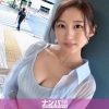 マジ軟派、初撮。 2004 【性獣、注意報！！】透明感100%×スタイル抜群の美女と遭遇！！最初はサバサバしていたが、実は男のチンコが欲しくて欲しくてたまらないすけべなオンナの子。看護師はやはりストレスが溜まっているのと同時に、性欲も溜まっている！自ら腰を動かして、イキまくる姿はまさに性獣！
