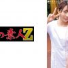 じゅんさん&えりかさん
