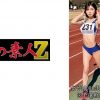 女子1500m走出場K