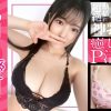 【色白爆乳Iカップ】みちるちゃん(23) 歯科衛生士 グラドル級のスーパーボイン！敏感BODY！癒しロリ顔！PJには珍しいサービス精神旺盛な子に無許可でガッツリ中出しして！【パパ活】