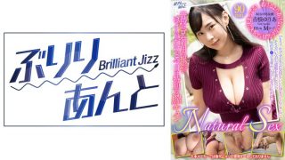 普段はゴム着用の撮影がほとんどだけど今日は特別な膣キュンNatural SEX 吉根ゆりあ