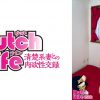 まゆ