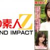 清楚で綺麗な若妻まこさん&めるさん「童貞君の包茎ち○ぽの皮を剥いて洗ってもらえませんか！？」母性たっぷりち○ぽを泡洗い！ズル剥けた童貞ち○ぽに赤面発情！そのまま優しく筆下ろしSEX！