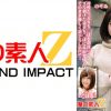 清楚で綺麗な若妻のぞみさん&こはるさん「童貞君の包茎ち○ぽの皮を剥いて洗ってもらえませんか！？」母性たっぷりち○ぽを泡洗い！ズル剥けた童貞ち○ぽに赤面発情！そのまま優しく筆下ろしSEX！