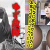 Nちゃん