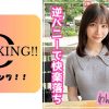 にあ(21)