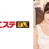 NHレズエステ店 望月様