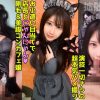170cm美ボディの猫コスコンカフェ嬢のおこづかいおねだりSEX！中出し不可避の裏引きファック2連発！【みう(24)】