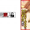 スレンダーギャルとヤリまくり旅行