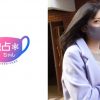 この大人しさでセフレ3人持ちのチ○ポ好きOL かわいいビジュに隠された美巨乳がエロすぎる！色白美肌に本能を抑えきれませんでしたw