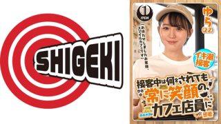 「お待たせしましたお客様、スマイルカフェです」接客中は何をされても常に笑顔の、顧客満足度最高水準のカフェ店員に密着　ゆら（22）