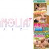 『巨乳女子大生マネージャー限定！男子部員たちを射精させたら賞金GET！』神プロポな美巨乳マネが挑戦☆困惑しながらも優しく部員チ○ポをヌキヌキ…刺激的過ぎるシコらせボディをザーメンコーティング6射精♪【街角素人モニタリング♯きょうか♯バレーボール部マネージャー】