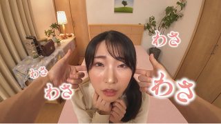 おほぉ チョロい若妻のおほ咆哮 皆月ひかる