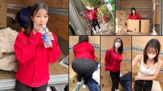 先輩のセクハラに濡れちゃう変態巨乳女は今年新卒のトラック配送ドライバーでした。ほのか