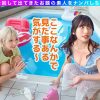 【SSR】スーパー・スプラッシュ・レア/みな実&真子(2人組)/潮吹きまくりのグラマーGALsをガチャで神引き！たわわH乳が4つ圧倒的エロさ！プールで絶頂連発！？水上潮吹きスプラッシュ！ぶっかけ！逆ハーレム！中出し！etc！なんでもあり悦楽パーティー！暴発しまくり大量7射精SEX！【激レア素人ガチャナンパ！】【みな実&真子】