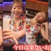 大阪恋物語 浜崎真緒