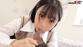 ド田舎出身弓道むすめAVデビュー 平家の隠れ里 福島県●●郡●●●村の月乃あやさん(20)