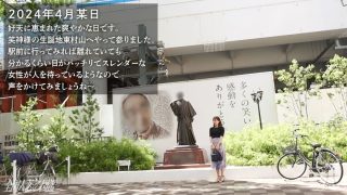 【！！濡れすぎ注意報！！ぐちゅ音響く東村山】【久々チ●ポでにゃんにゃん喘ぎイき！！】猫目の美麗スレンダー妻様。旦那とは半年レスらしくずっと欲しかったチ●ポで乱れまくり喘ぎまくりぐっちょぐちょに濡れまくり(笑)  恥ずかしがってたくせに他人棒でアヒーンしましたわ(爆) at東京都東村山市 東村山駅前