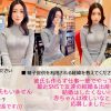 「本能なんですかね…」独身でも子は産みたいバリキャリ美女さやさん(30)久々SEXで溜め込んだ性欲を解放し懐妊！