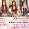 「もう他人の種でいいや」もう1人産みたいレスられ妻なつみさん(31)美乳スレンダーボディが久々ザーメンに大悦び！