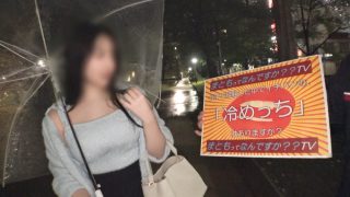 マジ軟派、初撮。 2146 『ワタシ、駅のホームで濃厚フェラチオしたことあるんです・・・』じゃあホテルで再現してもらいましょー！！激ムチムチスケベボディのえまちゃん！！突然の罰ゲームフェラチオにも即対応！じゅぽじゅぽぺろぺろ・・・肉棒を喉奥まで迎え入れ、玉を舐めながら極速手コキガトリング！！お返しにえまちゃんの全身をぺろぺろ「あっ、そこ弱いからだめ・・・っ！」クンニの応酬で激イキ！！おマ●コがジンジンして我慢できなくなったえまちゃん「駅でフェラしたとき物足りなかったの・・・入れて・・・？」もちろん入れさせていただきまーす！！爆尻が爆揺れ！あの頃のエッチな思い出の上書きセックスマジ最高！！