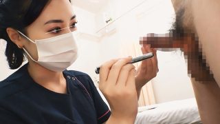 精子採取のお仕事！患者の大事な精子を無償で取得する！？NTR大好きナース【配信限定vol.1】