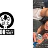 ノーカット真正中出し2本番 114分じっくり膣奥射精 泉りおん
