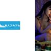つかさ&くるみ