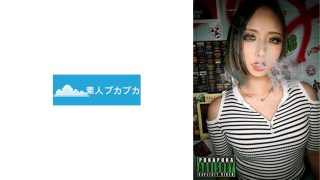 あおり