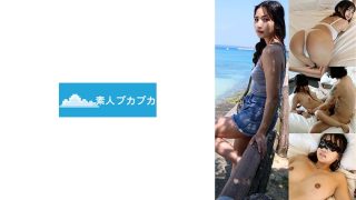 りん