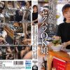 ラーメン屋唯一の女バイト、汗だくガテン系店員の性欲発散を担うセクハラOK娘。 渚恋生