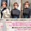 「1回だけなら…」夫のOKをもらって孕まされに来た巨乳妻あいみさん(33)。快楽堕ちして危険日のガチ中出しにイキ狂う！
