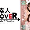 【《完全主観×全肯定》かわいさ異次元級のメイドに鬼きゅん…♪】『いっぱいご奉仕させて頂きますね♪』理想を超えるメイドと遭遇！ドジっ子だけどご奉仕型SEXは超一流♪夢のようなご褒美でチ●コ萌え萌え大射精！【褒メ撮り】あや
