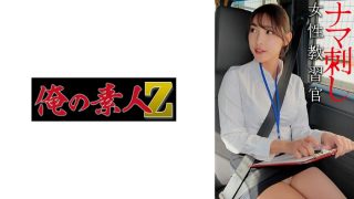 森下さん