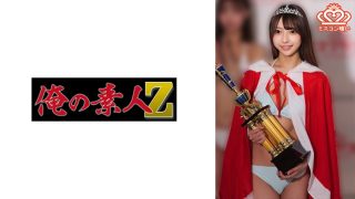 Nさん