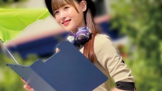 N西○観光