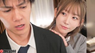 憧れの女上司と急遽、出張が決まり経費削減でまさかの相部屋に… 七嶋舞【限定特典映像30分付き】