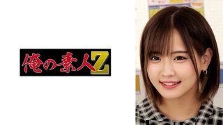 ヒロセさん