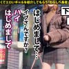 【G乳性欲怪物×中出し4連発】GALが好きだぁ～とッ叫びーたいッ♪GAL新時代の新星ルーキー現る！セルフ潮吹き！中出し連発！イクイクイクイクッレイアップ！からのセックスダンク4連発！このルーキー要チェックやッ！！次回「先生、SEXがしたいです…」【ギャルしべ長者14人目イブ】