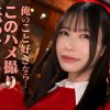 マリ
